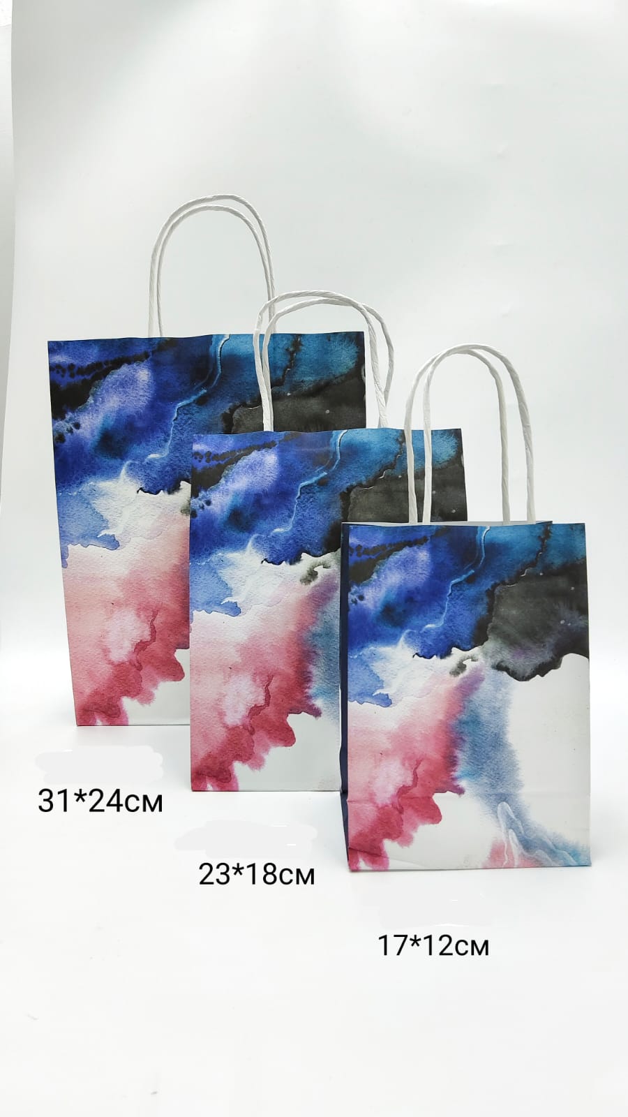 Пакет подарочный 31*24см Мрамор арт.yxlp-l-835a сине-розовый Пакет подарочный 31*24см Мрамор арт.yxlp-l-835a сине-розовый