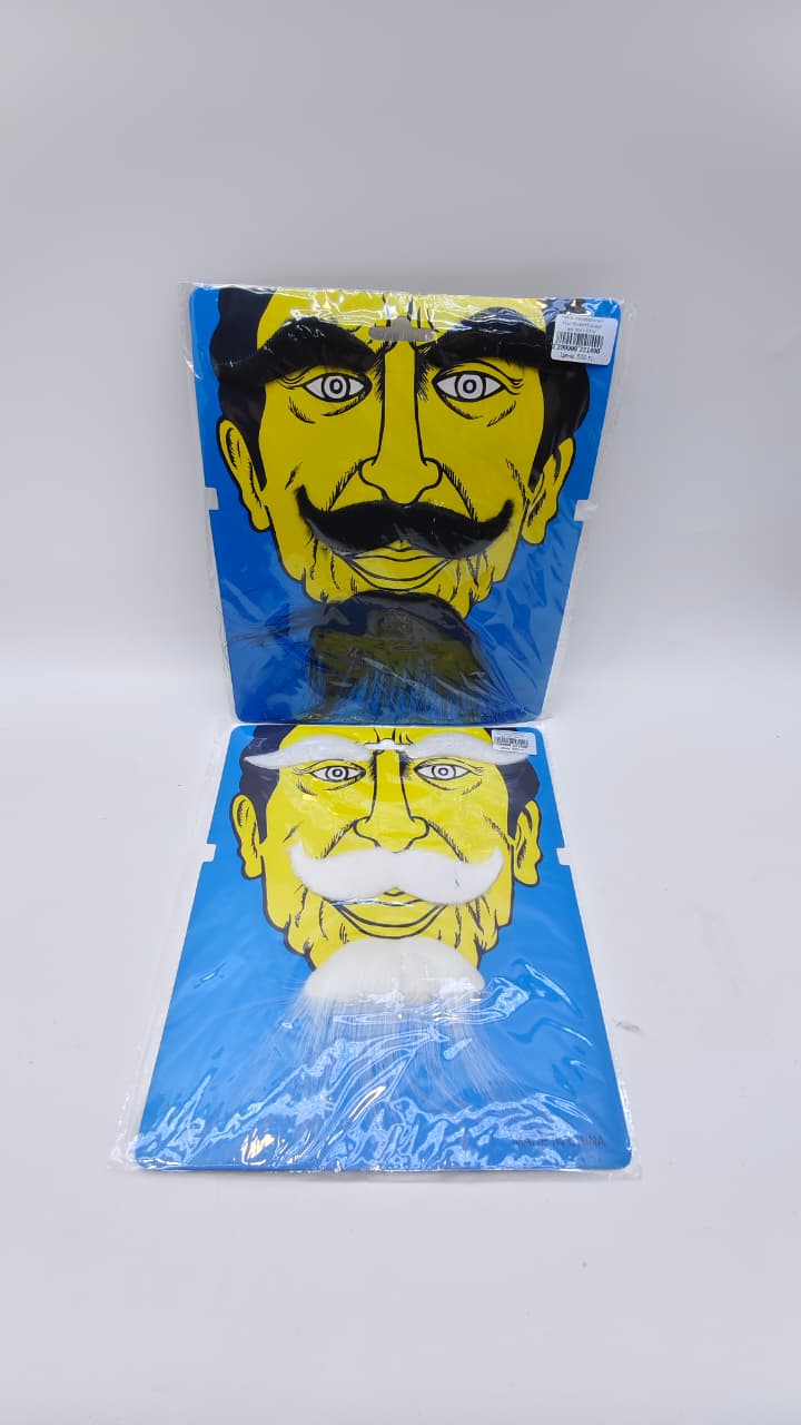 Набор карнавальный Усы+брови+борода арт.8041 500тг Набор карнавальный Усы+брови+борода арт.8041 500тг