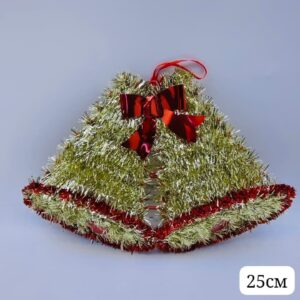 Декор новогодний Колокольчики с мишурой арт.6394-18 1200тг