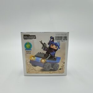 Конструктор Cartoon Soldiers арт.qc8012-04 Military Jeep