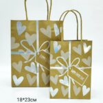 Пакет подарочный 18*23см happy every day арт.lclp-m-929 крафтовый с серебром