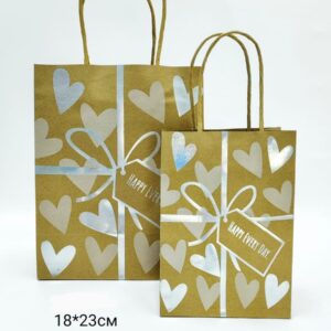 Пакет подарочный 18*23см happy every day арт.lclp-m-929 крафтовый с серебром