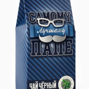 Чай подарочный Самому лучшему папе 50гр арт.5186273