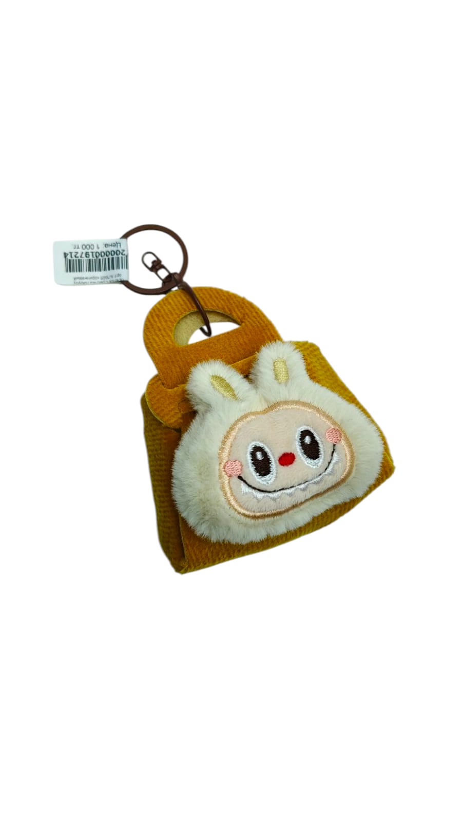 Брелок Сумочка Лабубу арт.lk7869 коричневый Брелок Сумочка Лабубу арт.lk7869 коричневый