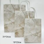 Пакет подарочный 17*12см Мрамор арт.lclp-s-936b