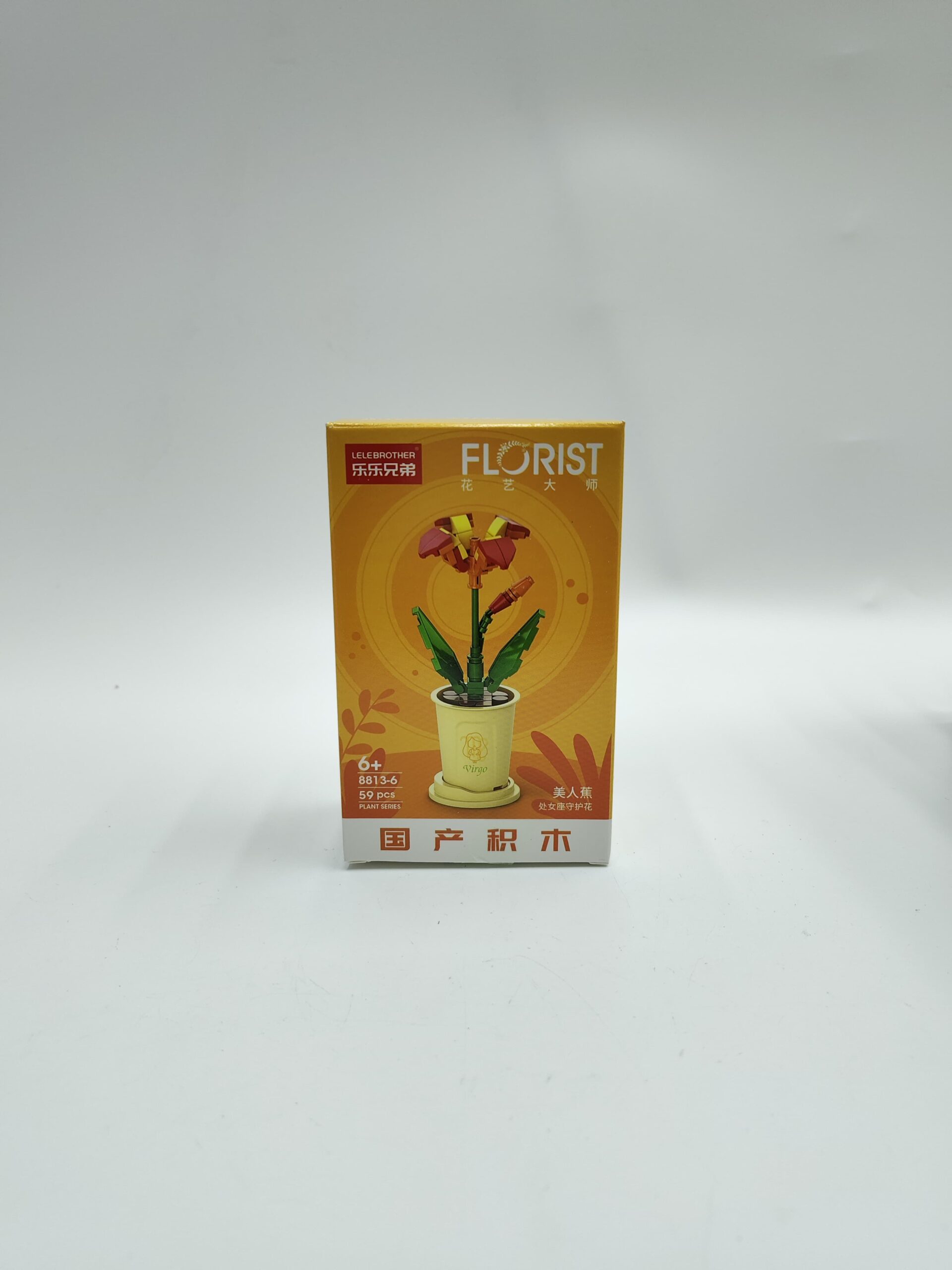 Конструктор Florist арт.8813-6 59деталей Конструктор Florist арт.8813-6 59деталей