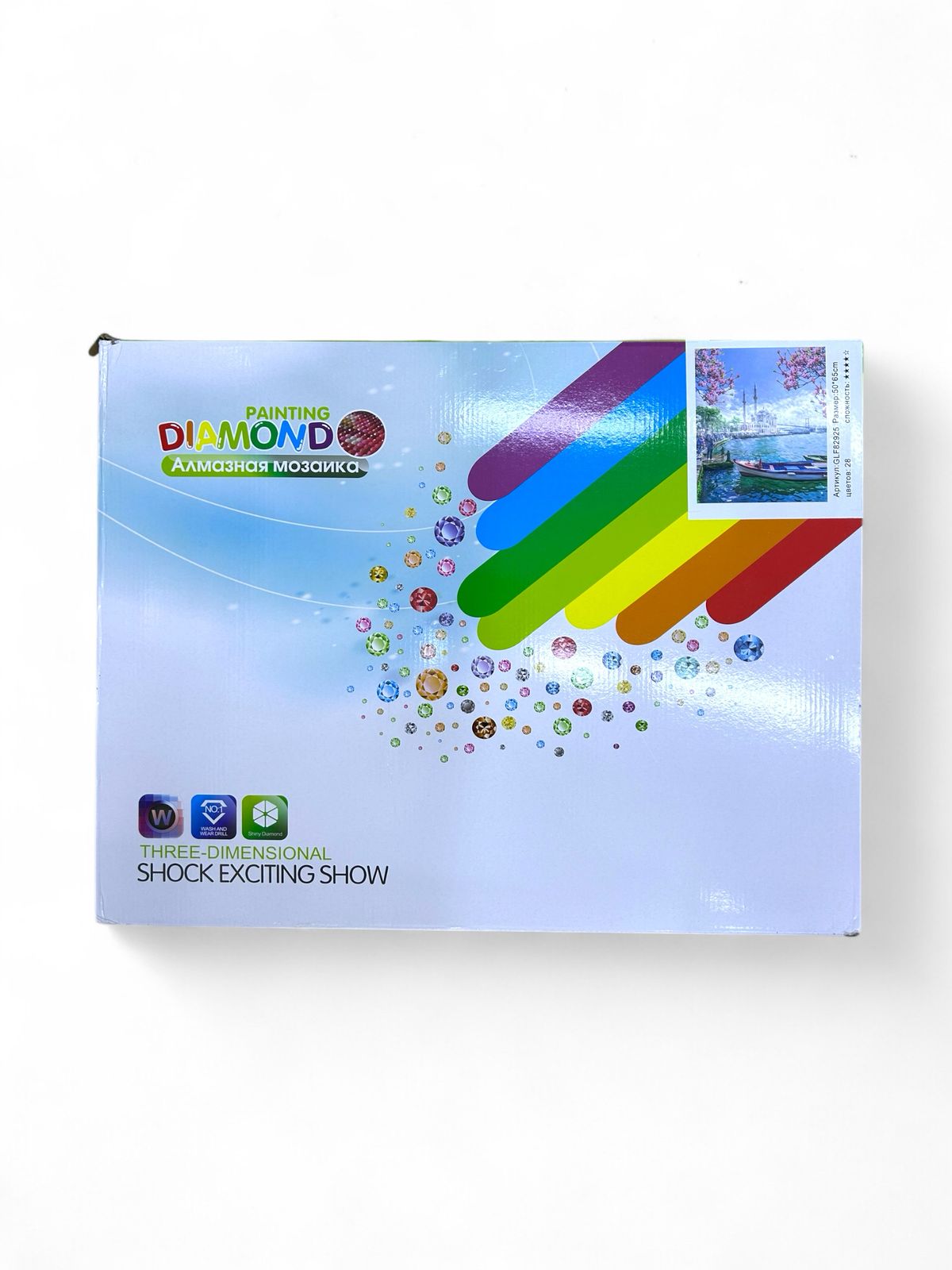 Алмазная мозайка 50*65см арт.glf82925 Мечеть Ортакёй Алмазная мозайка 50*65см арт.glf82925 Мечеть Ортакёй