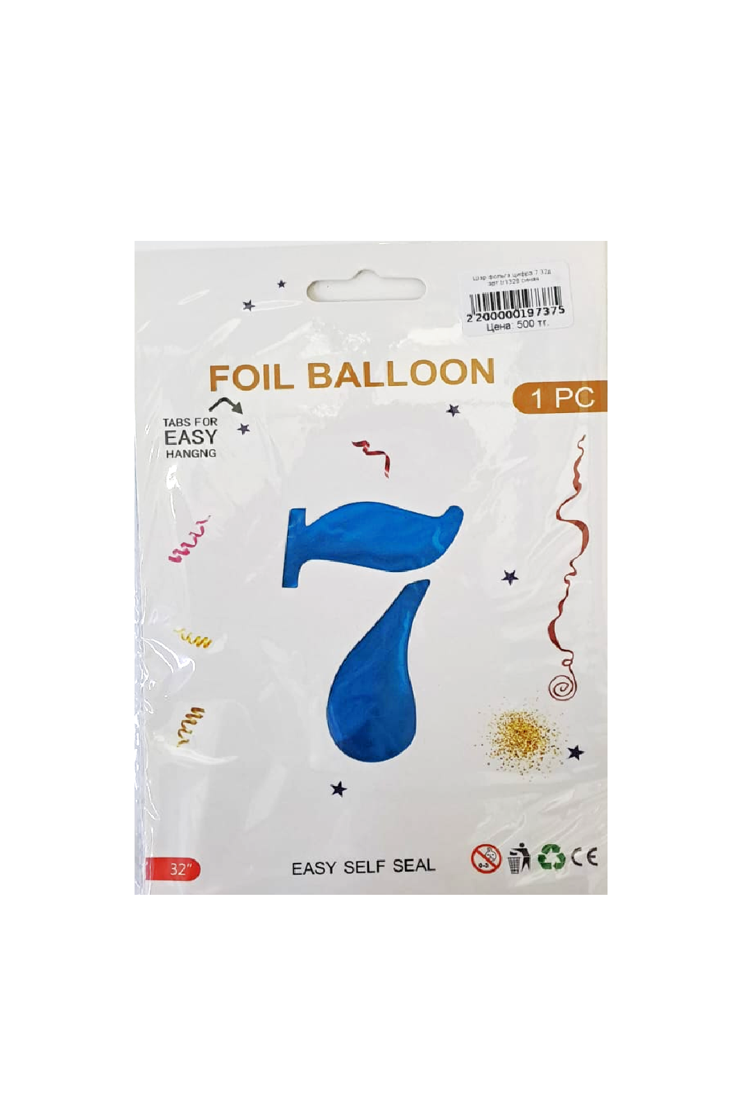 Шар фольга цифра 7 32д арт.tr1328 синяя Шар фольга цифра 7 32д арт.tr1328 синяя