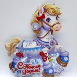Декор новогодний бумажный Лошадь 28см арт.hs-sx2529-3 300тг