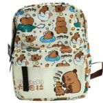 Рюкзак Капибара 26см арт.tr1001 коричневый