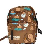 Рюкзак Капибара 26см арт.tr1001 коричневый