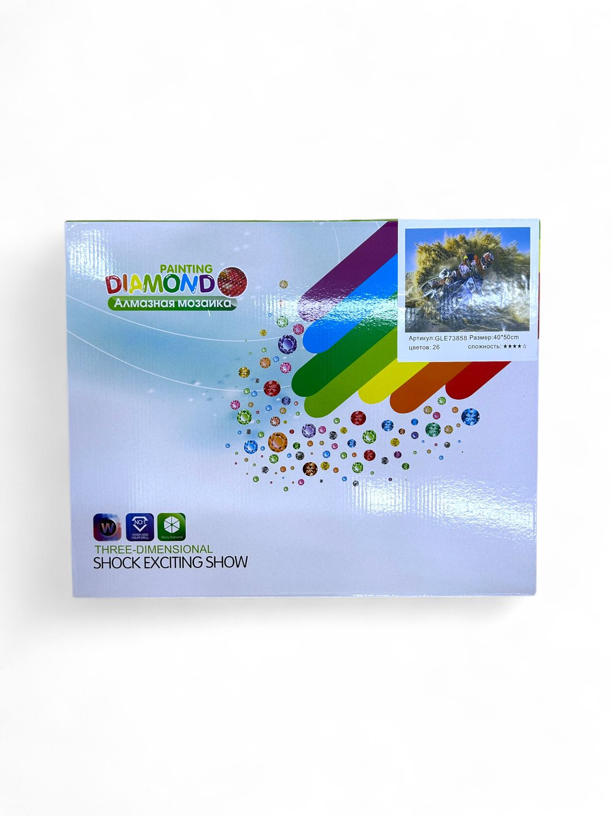 Алмазная мозайка 40*50см арт.gle73858 Мотокросс Алмазная мозайка 40*50см арт.gle73858 Мотокросс