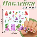 Наклейки для ногтей арт.a1544 Фламинго