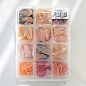 Ногти накладные френч в контейнере арт.tr2244 ассорти