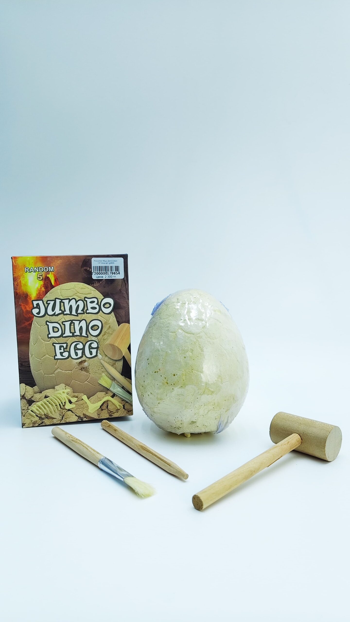 Раскопки Яйцо Динозавра 13*10см арт.gd808 Раскопки Яйцо Динозавра 13*10см арт.gd808