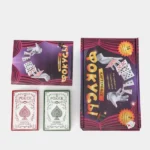Настольная игра Фокусы 2000тг