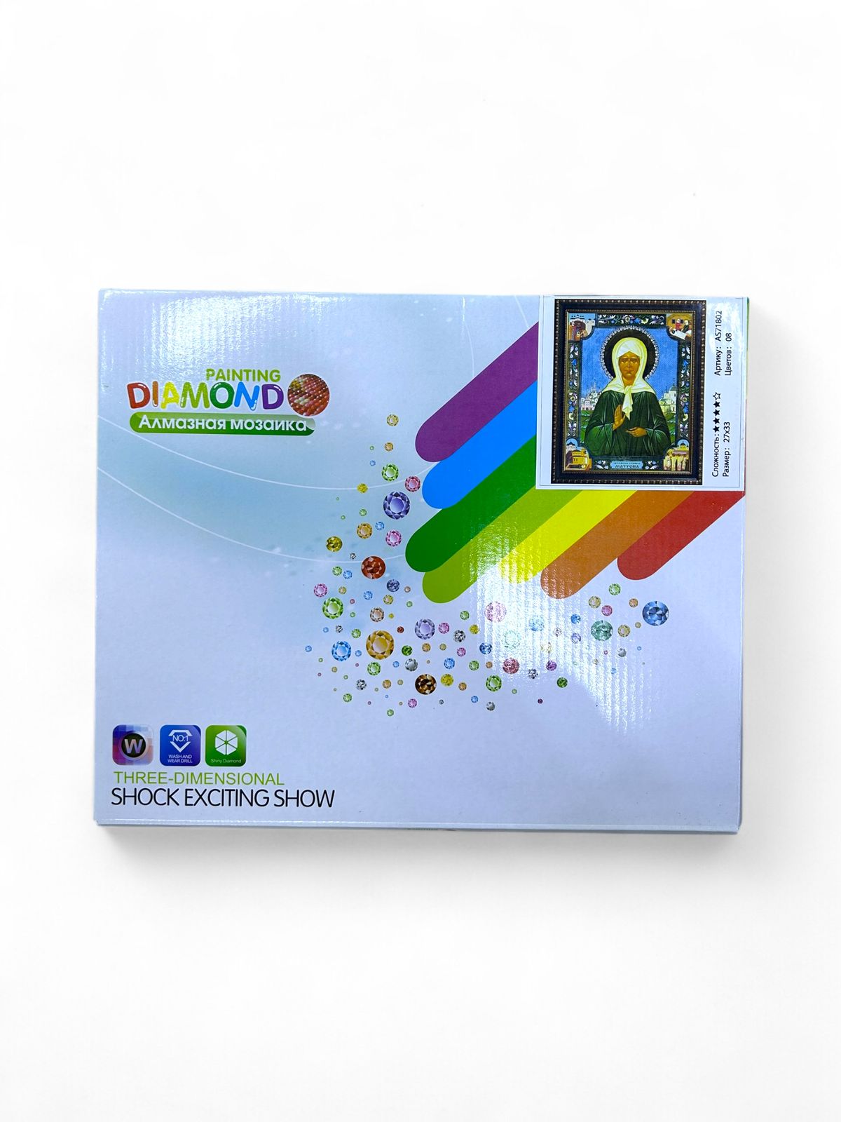 Алмазная мозайка 27*33см арт.as71802 Икона Св. Блаженной Матроны Московской Алмазная мозайка 27*33см арт.as71802 Икона Св. Блаженной Матроны Московской