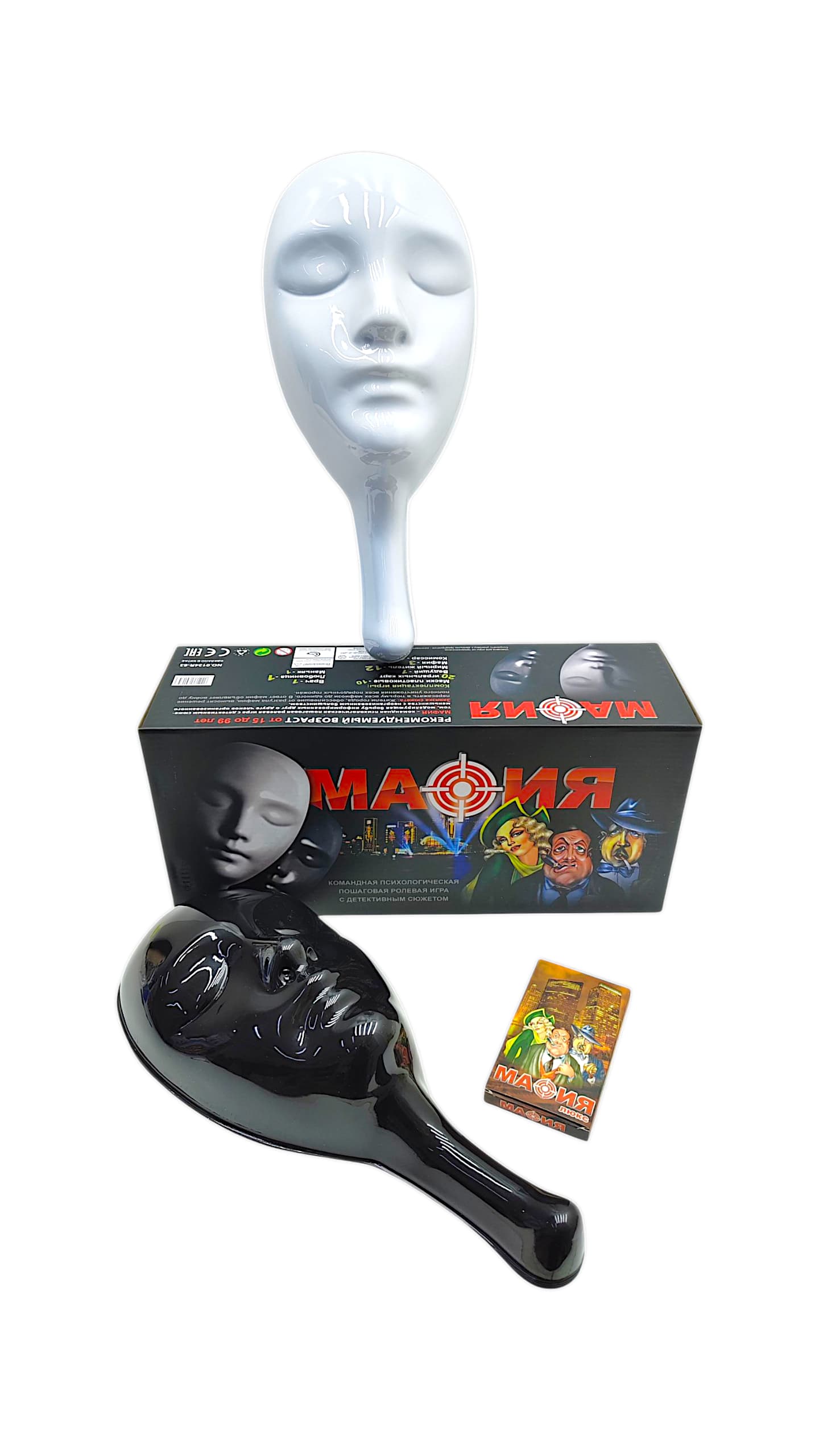 Настольная игра Мафия с масками арт.0134r-63 Настольная игра Мафия с масками арт.0134r-63