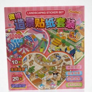 Набор для творчества Румбокс арт.sz/371-06 Sanrio персиковый