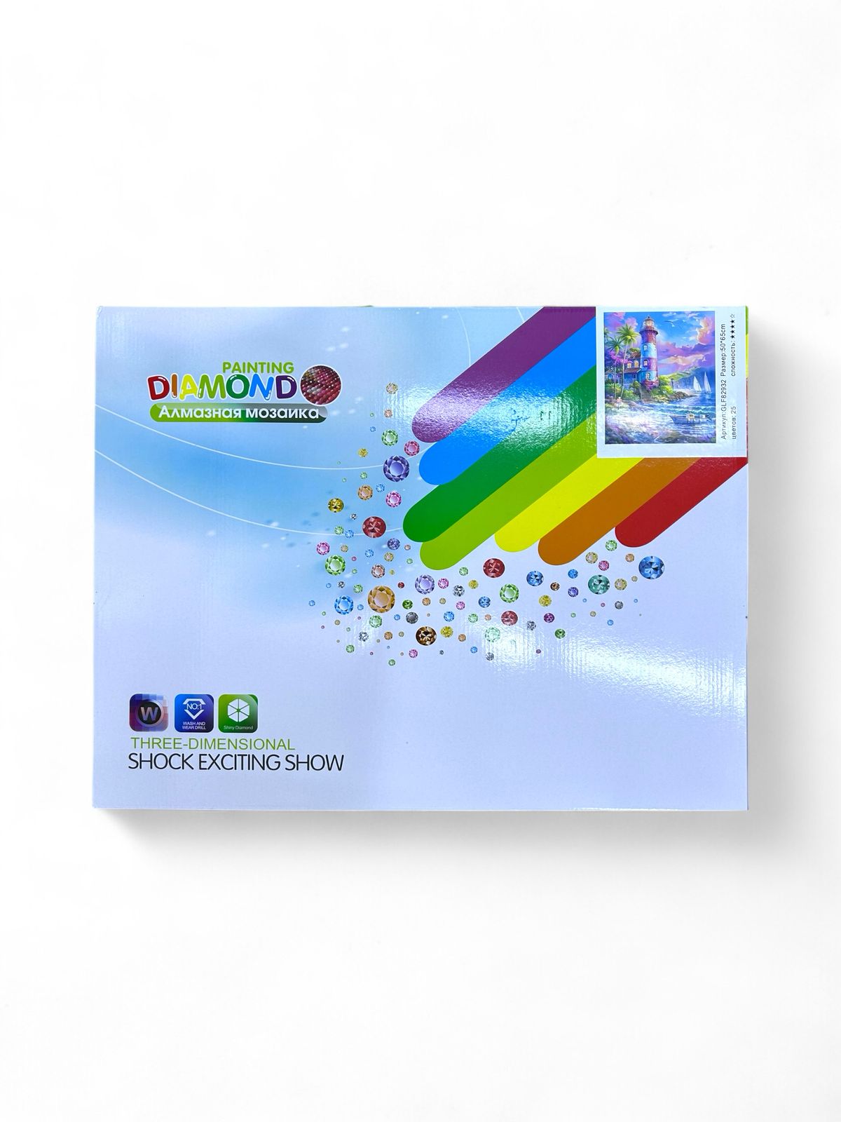 Алмазная мозайка 50*65см арт.glf82932 Морской пейзаж с маяком Алмазная мозайка 50*65см арт.glf82932 Морской пейзаж с маяком