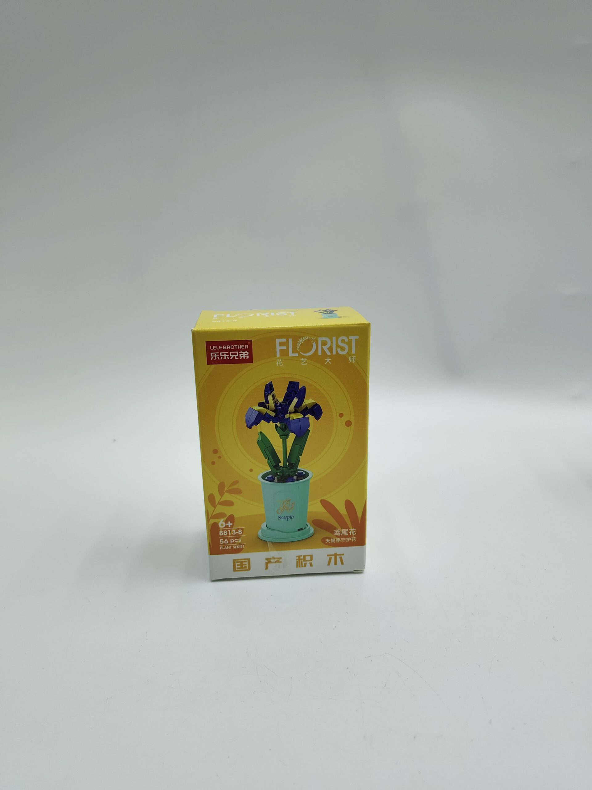 Конструктор Florist арт.8813-8 56 деталей Конструктор Florist арт.8813-8 56 деталей