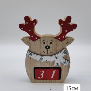 Календарь новогодний деревянный Олень арт.sd2504 1500тг