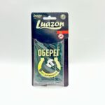 Ароматизатор Оберег от штрафов 500тг