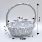 Корзина плетеная белая 27*11*20см арт.tr2807 2000тг