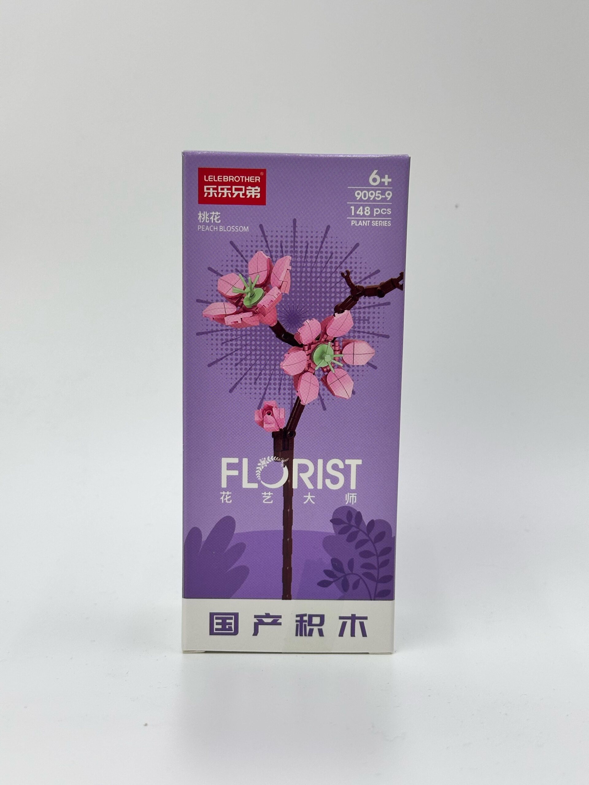 Конструктор Florist арт.9095-9 Цветок Персика Конструктор Florist арт.9095-9 Цветок Персика