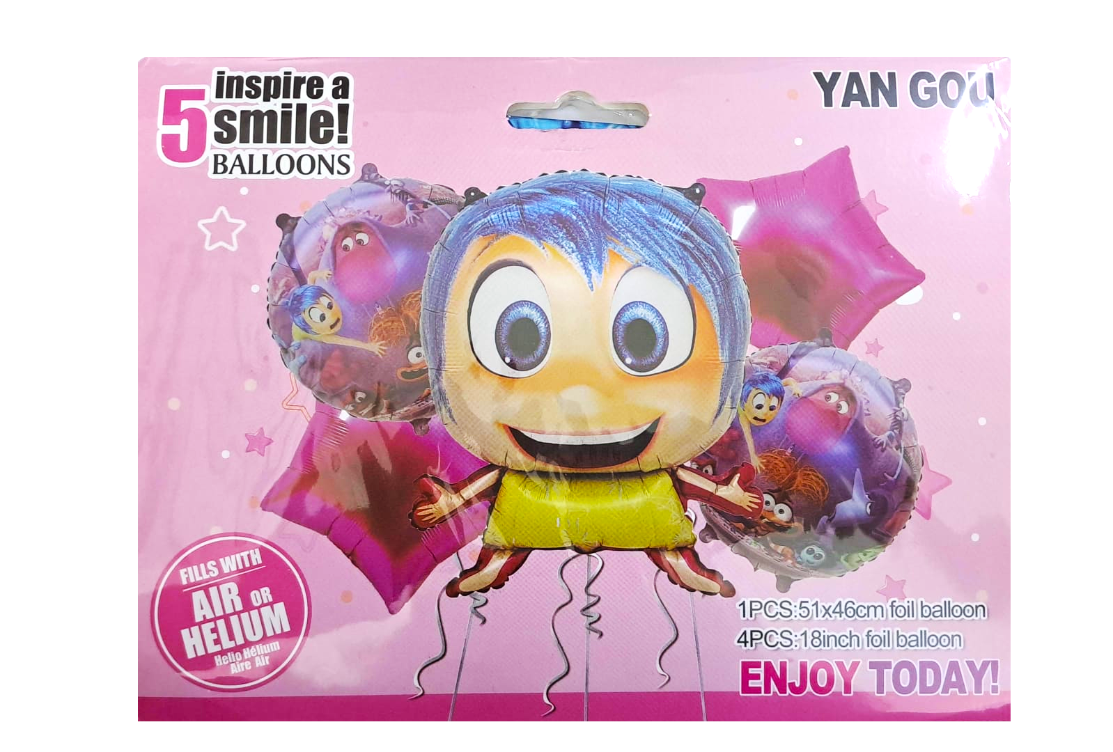 Шары фольга набор Радость уп 5шт арт.s-y-1005 Шары фольга набор Радость уп 5шт арт.s-y-1005