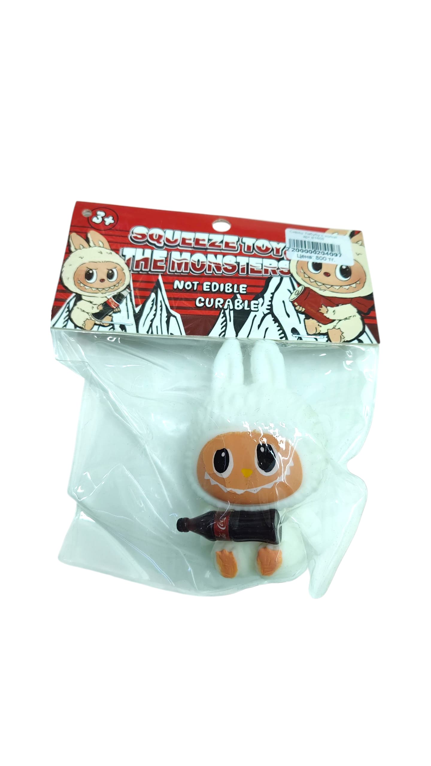 Сквиш Лабубу с колой арт.tr1808 Сквиш Лабубу с колой арт.tr1808