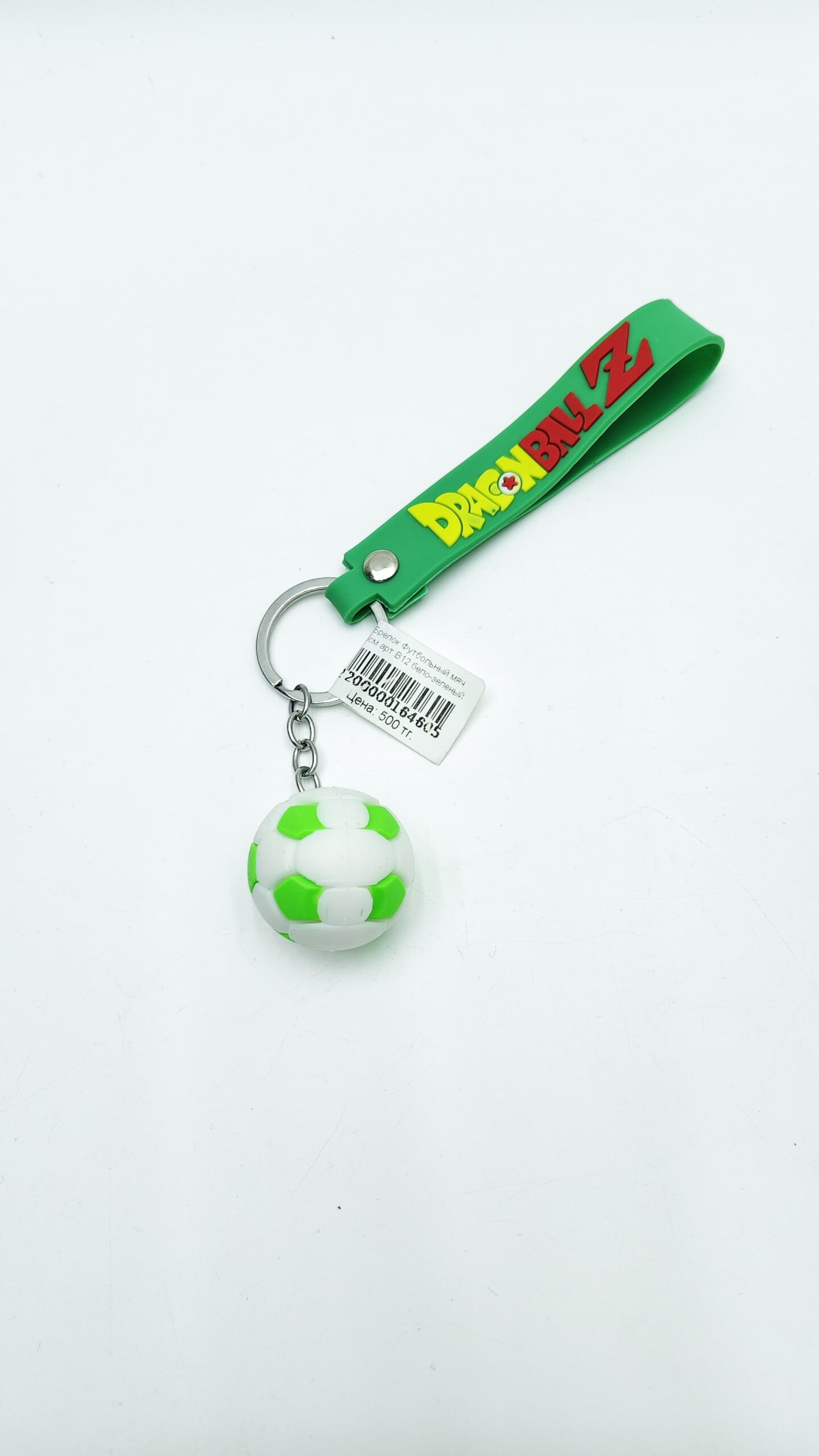 Брелок Футбольный мяч 3см арт.B12 бело-зеленый Брелок Футбольный мяч 3см арт.B12 бело-зеленый