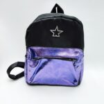 рюкзак со Звездой 4000тг