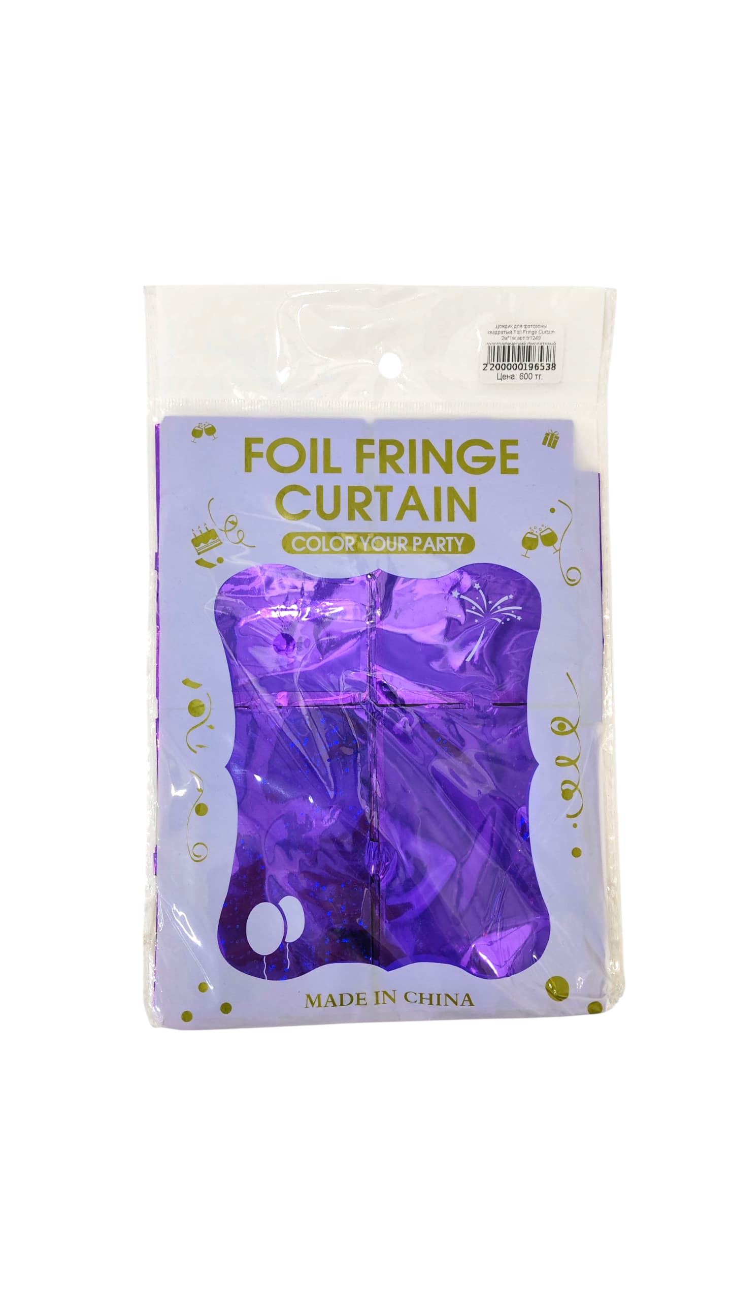 Дождик для фотозоны квадратый Foil Fringe Curtain 2м*1м арт.tr1249 голографический фиолетовый Дождик для фотозоны квадратый Foil Fringe Curtain 2м*1м арт.tr1249 голографический фиолетовый