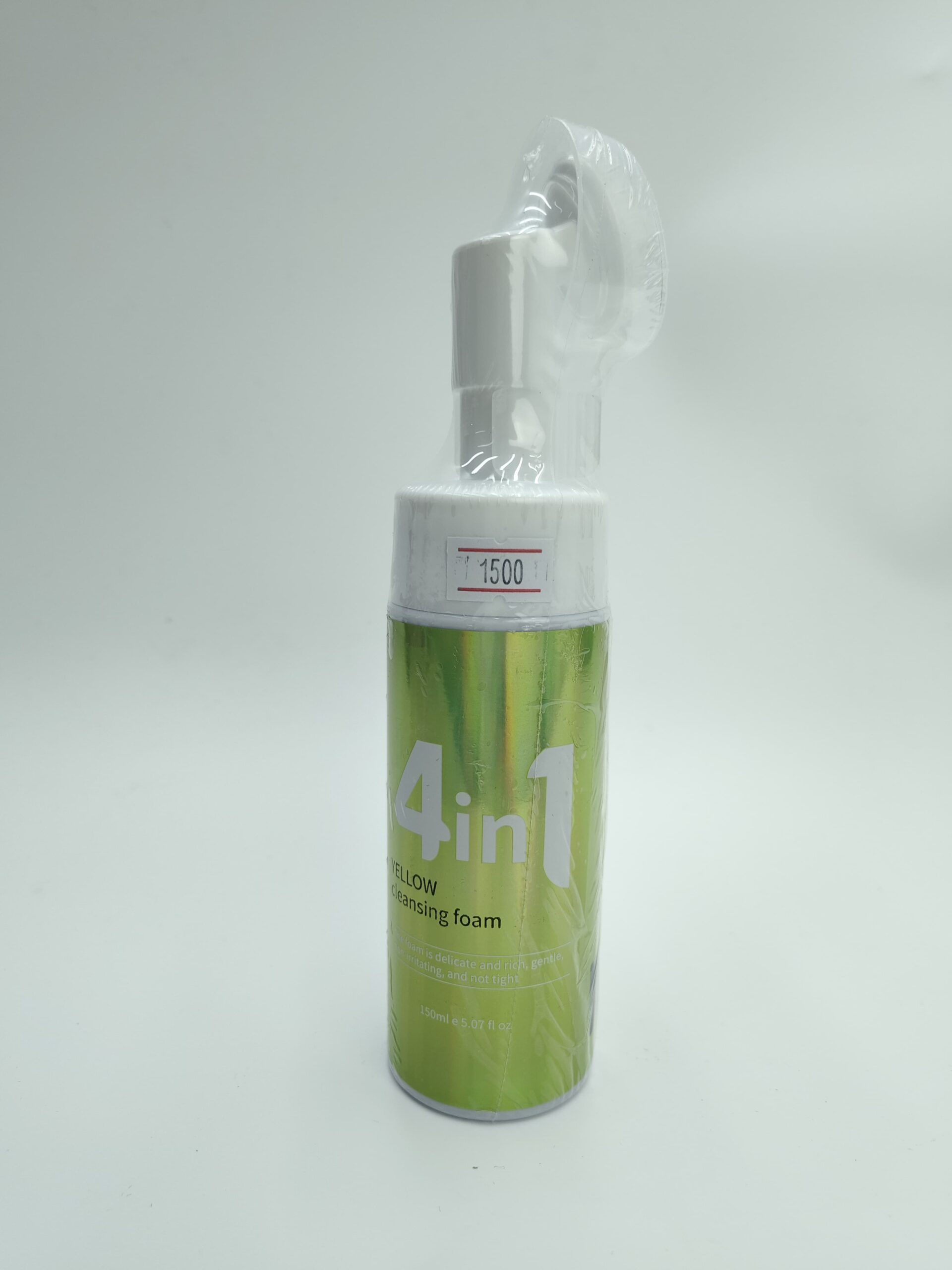 Умывашка с щеткой ZRLY арт.dl129 yellow Умывашка с щеткой ZRLY арт.dl129 yellow