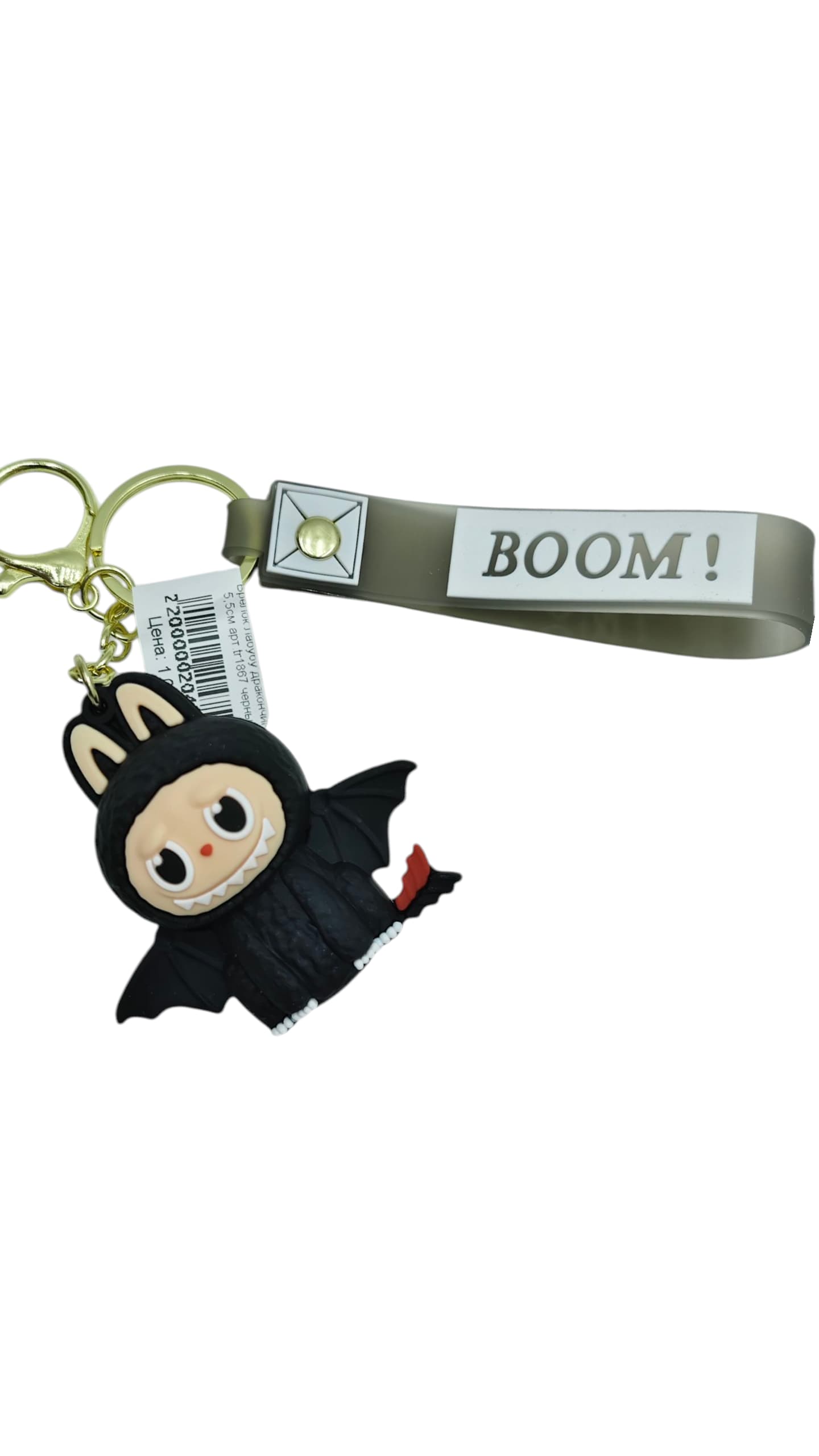 Брелок Лабубу дракончик 5,5см арт.tr1867 черный Брелок Лабубу дракончик 5,5см арт.tr1867 черный