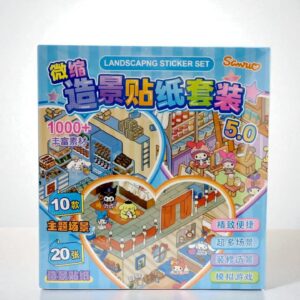 Набор для творчества Румбокс арт.sz/371-07 Sanrio голубой