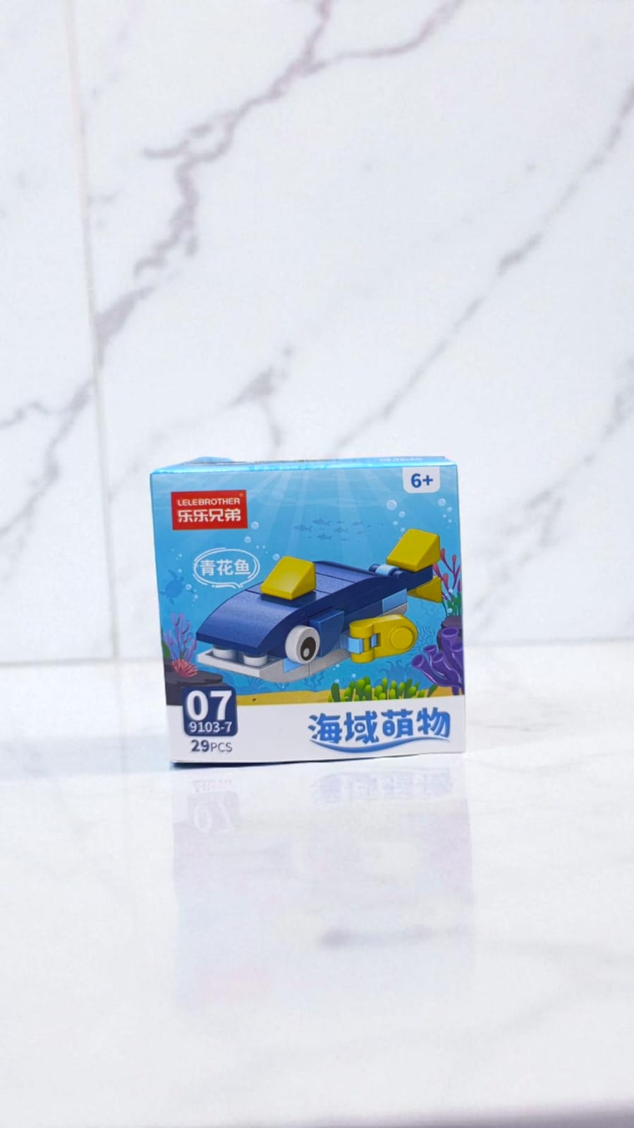 Конструктор Lelebrother арт.9103-7 Mackerel Конструктор Lelebrother арт.9103-7 Mackerel