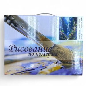 Рисование по номерам 30*40см арт.ktl4109 Тропический водопад