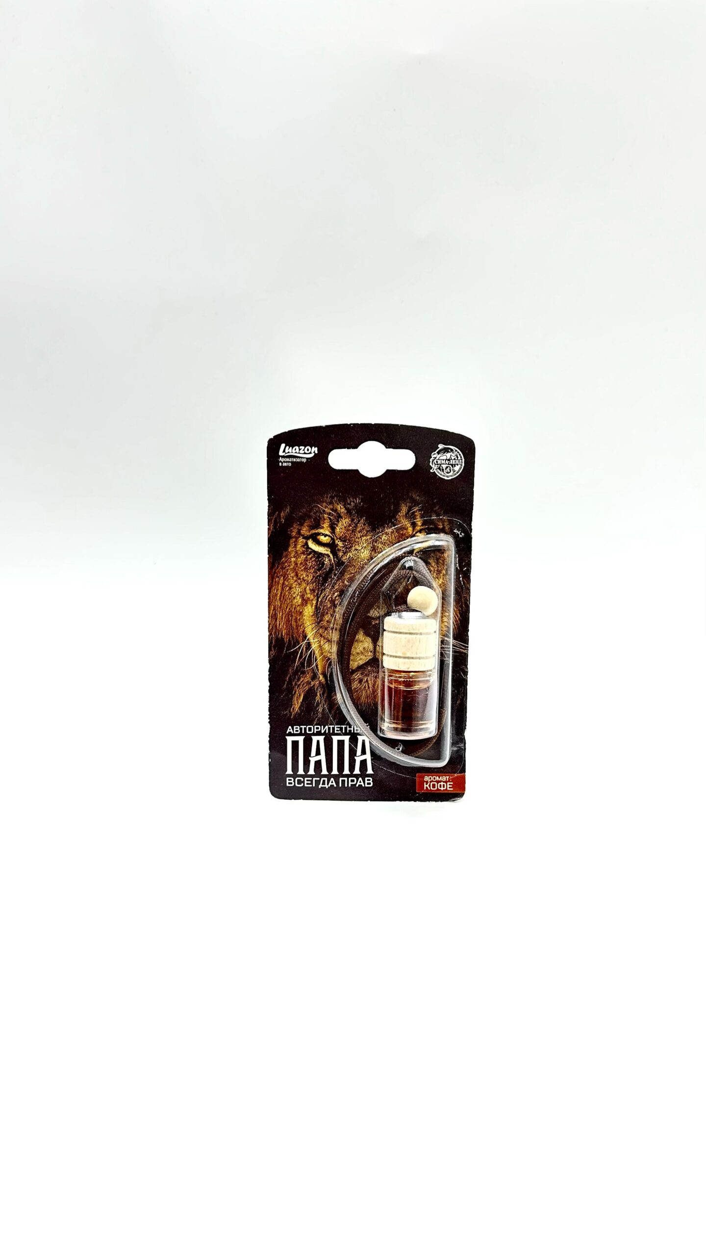 Ароматизатор Авторитетный папа всегда прав 1200тг Ароматизатор Авторитетный папа всегда прав 1200тг