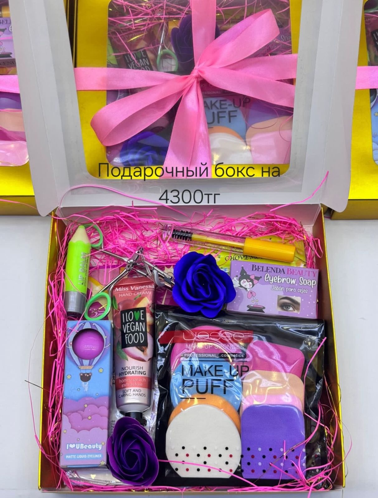 подарочный бокс 4300тг подарочный бокс 4300тг