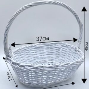 Корзина плетеная белая 37*12*30см арт.tr2809 2500тг