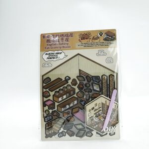 Набор для творчества Румбокс арт.yz-003/10 капибара