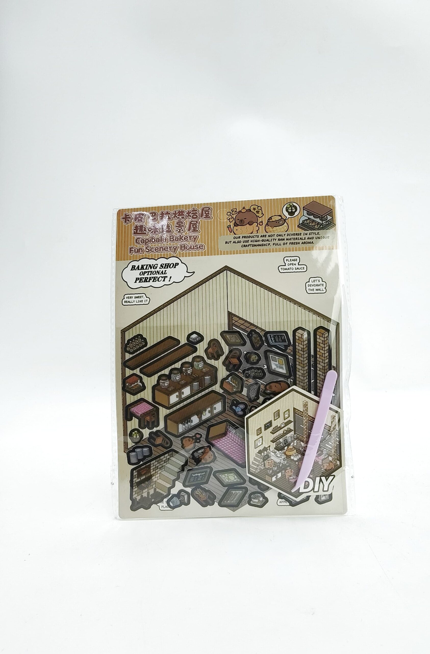 Набор для творчества Румбокс арт.yz-003/10 капибара Набор для творчества Румбокс арт.yz-003/10 капибара