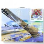 Рисование по номерам 40*50см арт.ra75447 Полевые цветы в вазе