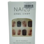 Ногти накладные Nails арт.643 бордовые 400тг