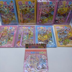 Румбокс ассорти арт.ch-161 800тг