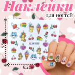 Наклейки для ногтей арт.bn-1060 фрукты
