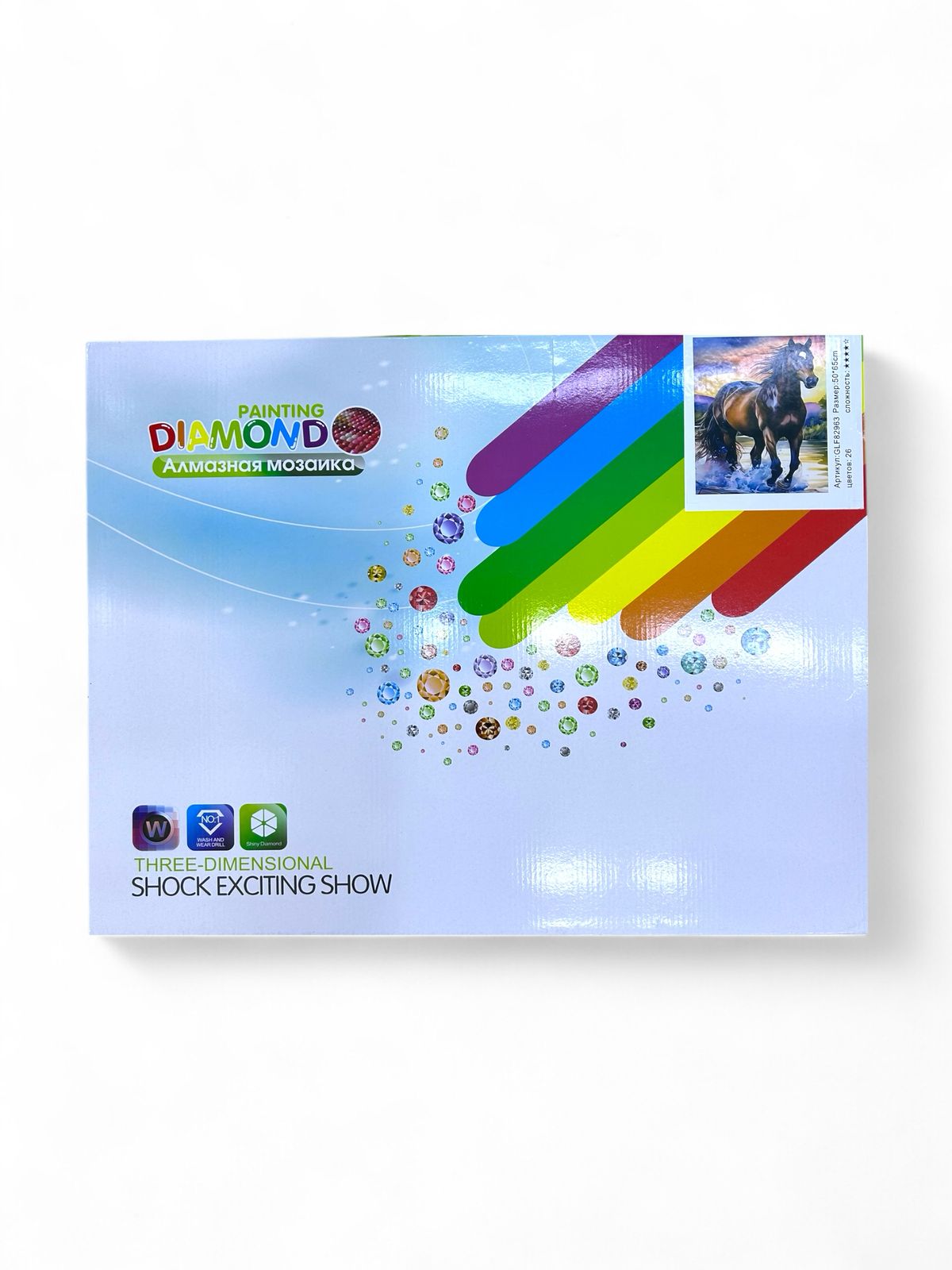 Алмазная мозайка 50*65см арт.glf82963 Лошадь Алмазная мозайка 50*65см арт.glf82963 Лошадь