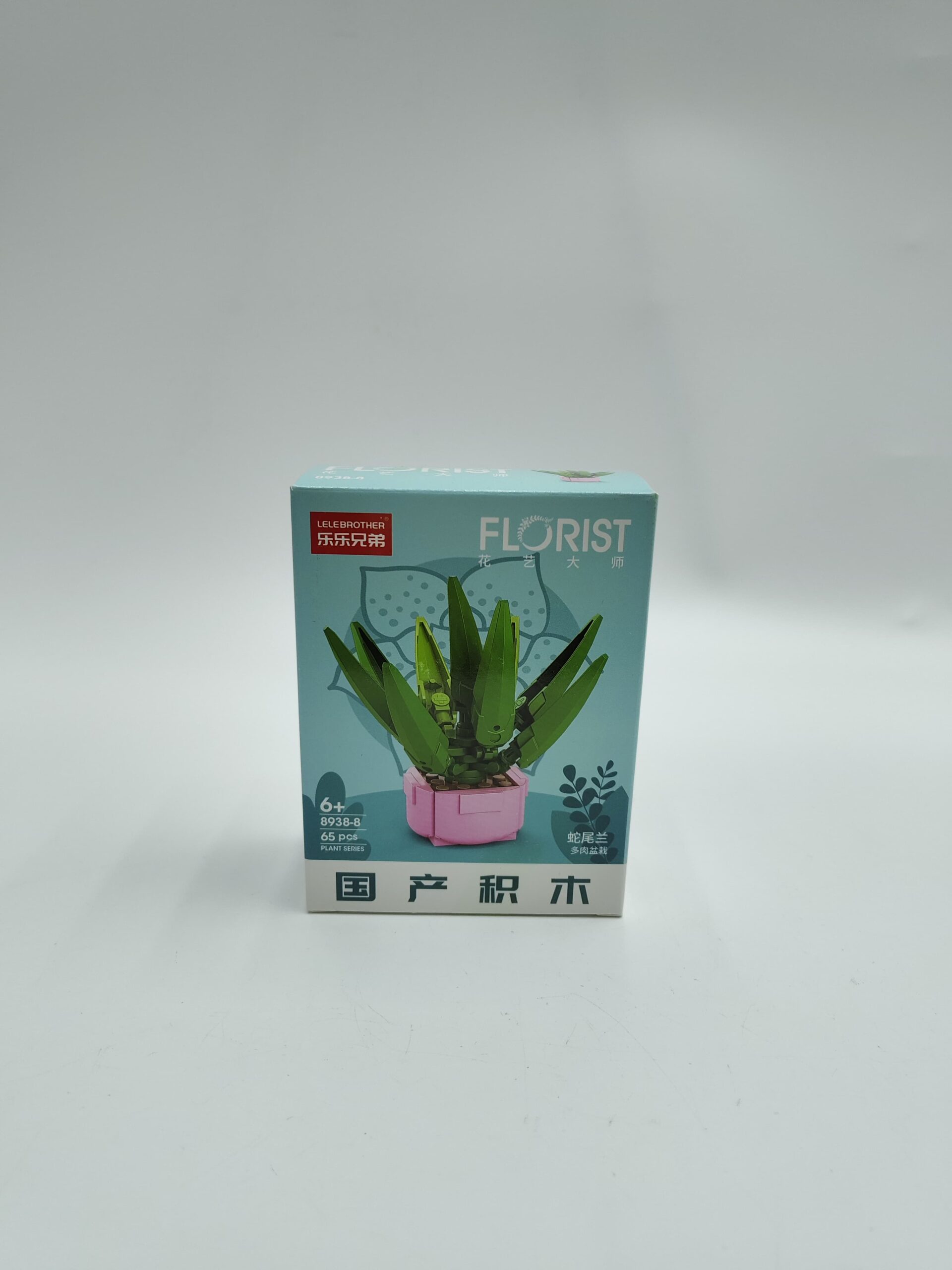 Конструктор Florist арт.8938-8 65деталей Конструктор Florist арт.8938-8 65деталей